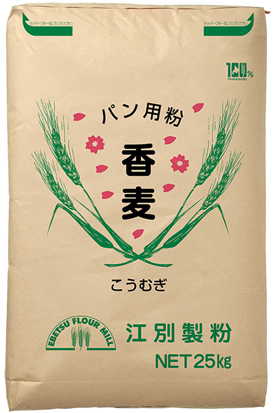 北海道産製品 | 江別製粉株式会社