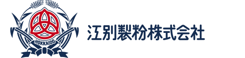 江別製粉株式会社